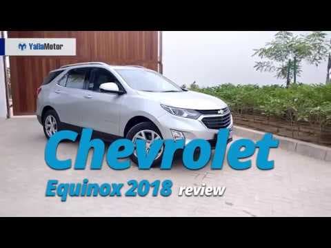 2018 Chevrolet Equinox Review | YallaMotor.com 2018 Chevrolet Equinox Review | YallaMotor.com