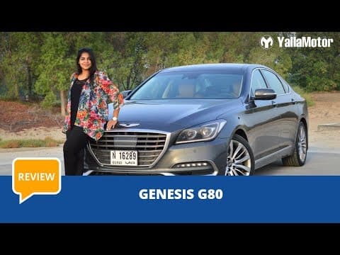 Genesis G80 2018 Review | YallaMotor.com Genesis G80 2018 Review | YallaMotor.com