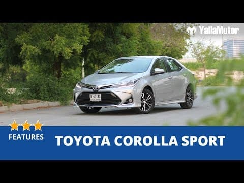 Toyota Corolla 2018 Features | YallaMotor.com Toyota Corolla 2018 Features | YallaMotor.com