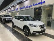 New Nissan Kicks  1.6 SV 2020