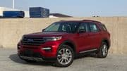 Used Ford Explorer 2.3L EcoBoost Limited AWD 2021