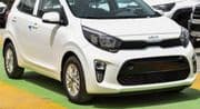 New Kia Picanto 2023 used_cars.forSale