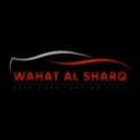 Wahat al Sharq Used Cars Wahat al Sharq Used Cars