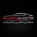 Sultan Al Ketbi Motors