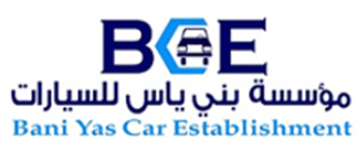 Baniyas Car Establishment logo