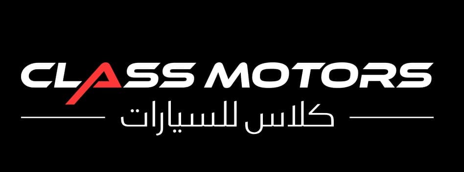 Class Motors AUH logo