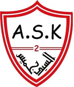 Al Sayed Khamis 2 logo