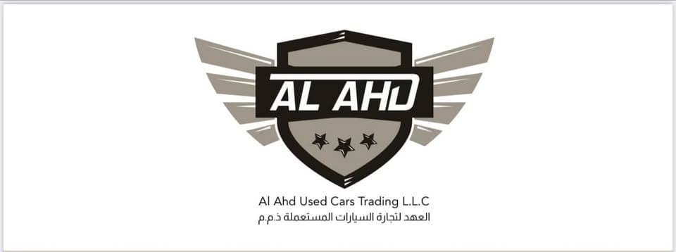 Al Ahd Used Cars logo