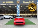 Al Qimma Used Cars FZC