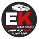 ElSayed Ezzat Khamis 