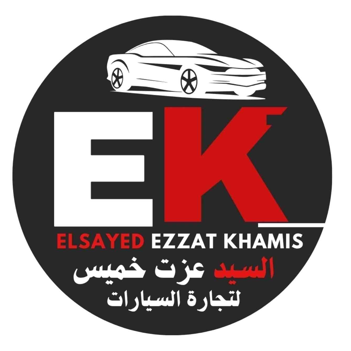 ElSayed Ezzat Khamis  logo