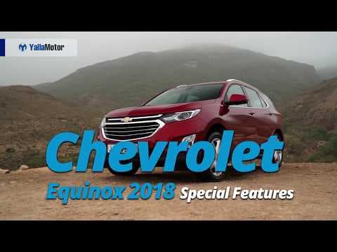 2018 Chevrolet Equinox Special Features | YallaMotor.com 2018 Chevrolet Equinox Special Features | YallaMotor.com