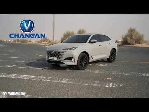 Changan Uni-k 2022 | Is This The Best Chinese Car in The Market? Changan Uni-k 2022 | Is This The Best Chinese Car in The Market?