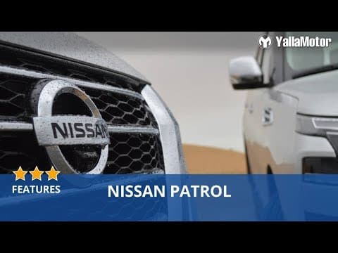 Nissan Patrol 2020 Features | YallaMotor Nissan Patrol 2020 Features | YallaMotor