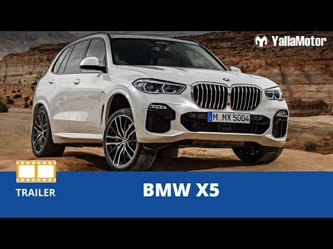 BMW X5 2019 | YallaMotor.com BMW X5 2019 | YallaMotor.com