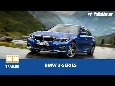 2019 BMW 3-Series | YallaMotor.com 2019 BMW 3-Series | YallaMotor.com