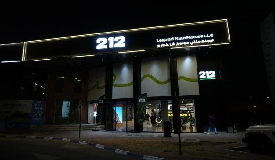 212 موتور وليجند موتورز تعزّزان حضورهما في الإمارات بافتتاح المعرض الرسمي في دبي 212 موتور وليجند موتورز تعزّزان حضورهما في الإمارات بافتتاح المعرض الرسمي في دبي