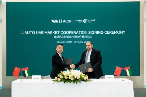 لي أوتو تعلن شراكات استراتيجية لدخول أسواق الإمارات والسعودية وتوسّع عالمي في مجال السيارات الكهربائية لي أوتو تعلن شراكات استراتيجية لدخول أسواق الإمارات والسعودية وتوسّع عالمي في مجال السيارات الكهربائية