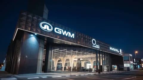 Largest GWM Showroom Outside China Opens in Dubai With More Than 10 Models Largest GWM Showroom Outside China Opens in Dubai With More Than 10 Models