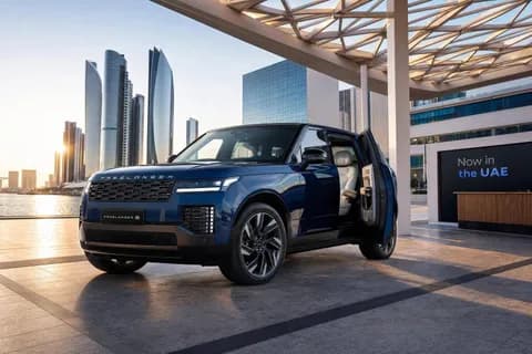 ما هو FREELANDER؟ العلامة التجارية الجديدة من شيري – جاكوار لاند روفر التي تطلق في الإمارات أولاً ما هو FREELANDER؟ العلامة التجارية الجديدة من شيري – جاكوار لاند روفر التي تطلق في الإمارات أولاً