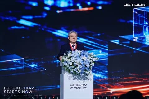 2026 JETOUR Global Technology Experience Day Opens in China 2026 JETOUR Global Technology Experience Day Opens in China