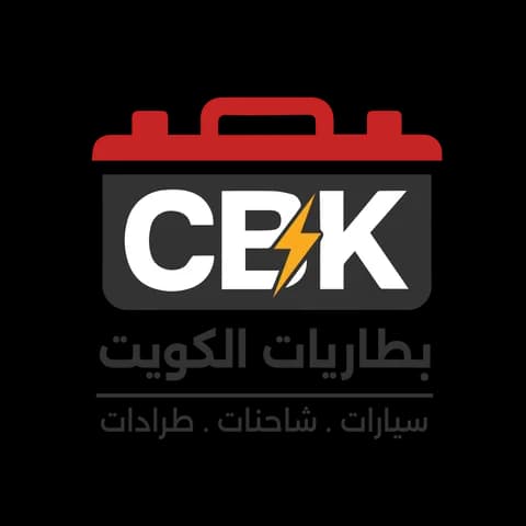 CBK Car Battery Kuwait logo