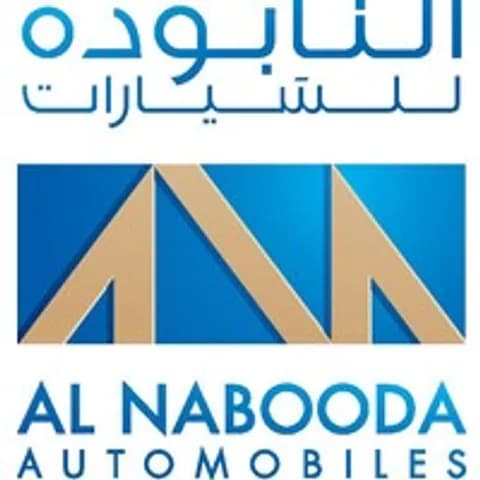 Al Nabooda Automobiles - Volkswagen logo