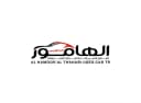 AL Hamoor AL Thahabi Used Car TR AL Hamoor AL Thahabi Used Car TR