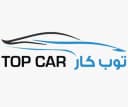 Top Car Top Car