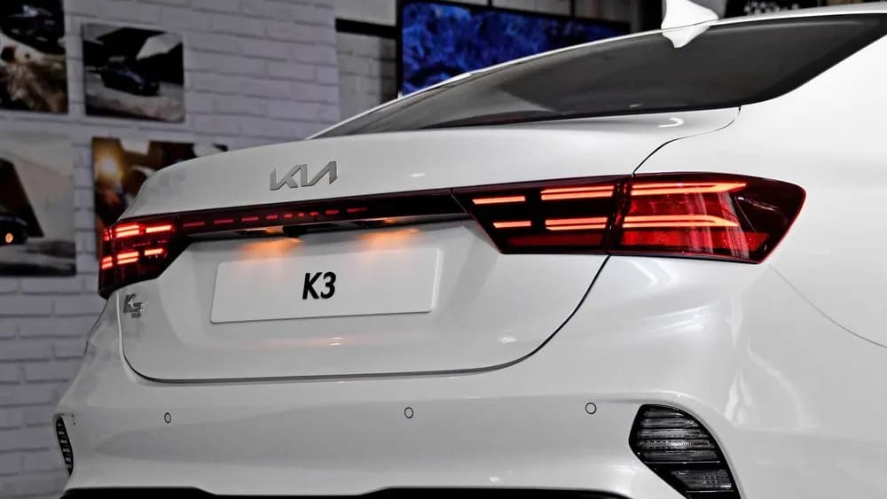 Cerato