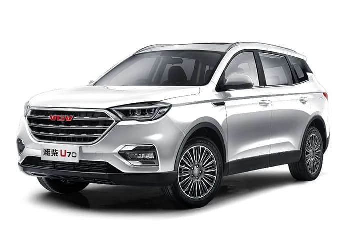 U70 Pro