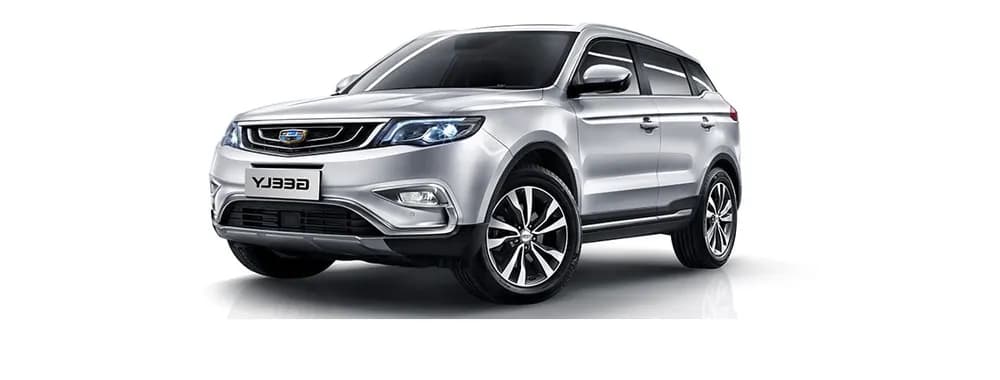 Geely Emgrand X7 Sport 2021 2021
