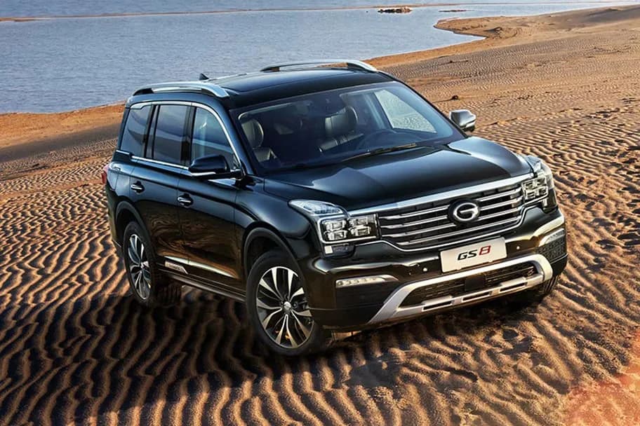 GS8