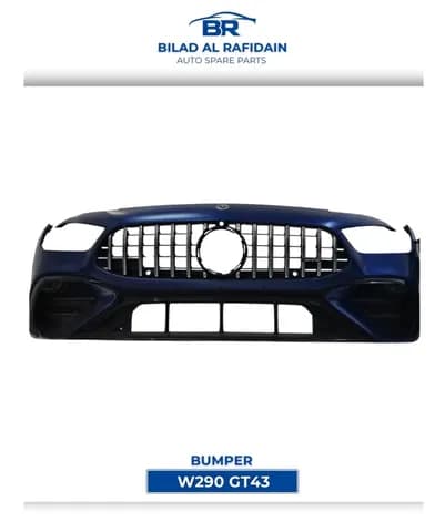 خدمات الإطارات والبطاريات وقطع الغيار مقدم من Bilad Al Rafidain Auto Spare Parts