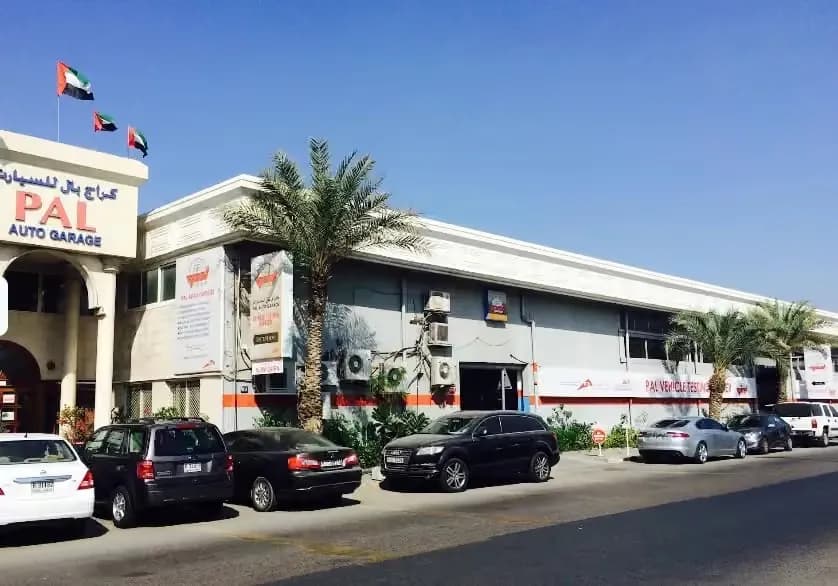 خدمات الميكانيكية مقدم من Pal Auto Garage