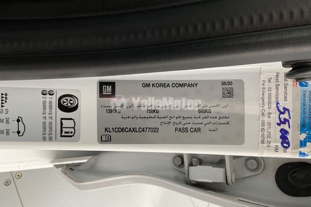 Used Chevrolet Spark 2020