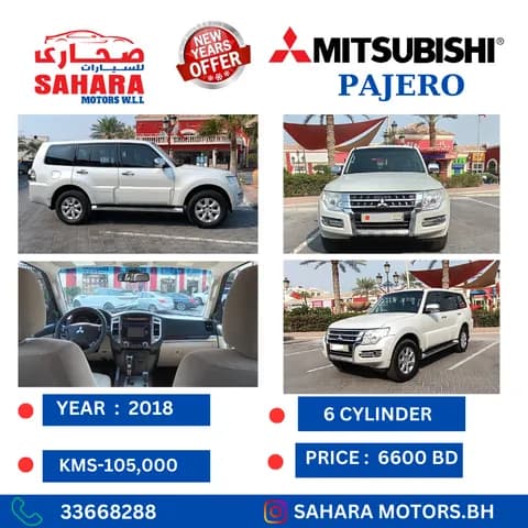 Used Mitsubishi Pajero 3.0L GLS 5 Door Mid 2018 Used Mitsubishi Pajero 3.0L GLS 5 Door Mid 2018 for sale