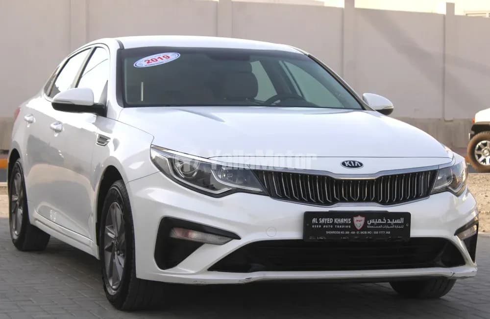 Used Kia Optima 2019