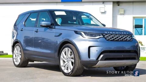 Used Land Rover Discovery 2021