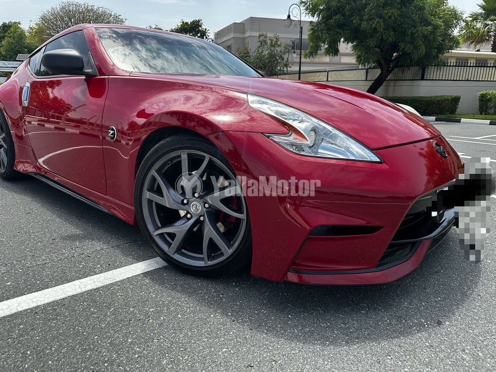 Used Nissan 370z 3.7L Coupe 2017