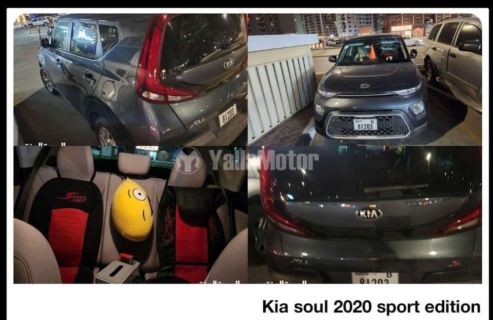 كيا سول 2.0L 2020 مستعملة