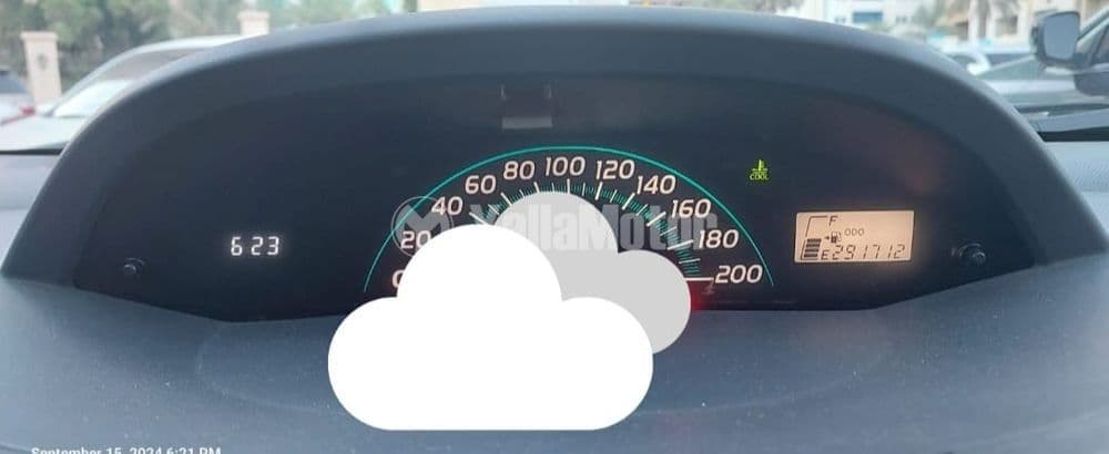 Used Toyota Yaris Hatchback 1.3L 2009