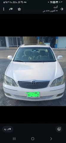 Used Toyota Camry 2005