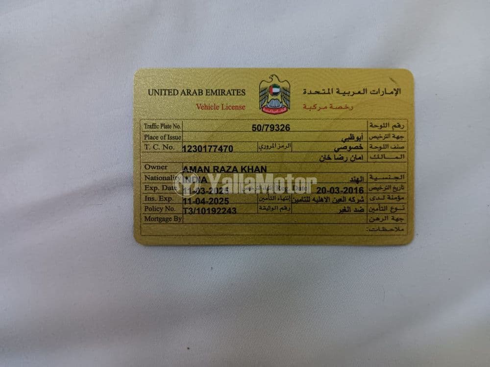 Used Mazda 6 2.5 2009