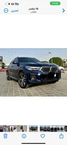 Used BMW X6 M 4.4T xDrive 2022 Used BMW X6 M 4.4T xDrive 2022 used_cars.forSale
