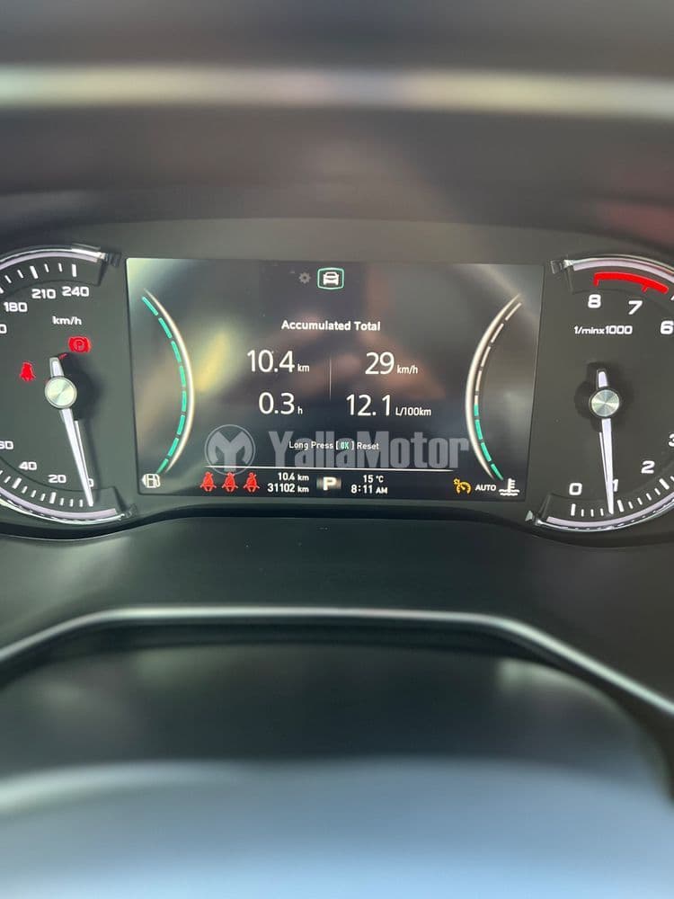 Used MG RX8 2.0T Black Edition AWD 2023