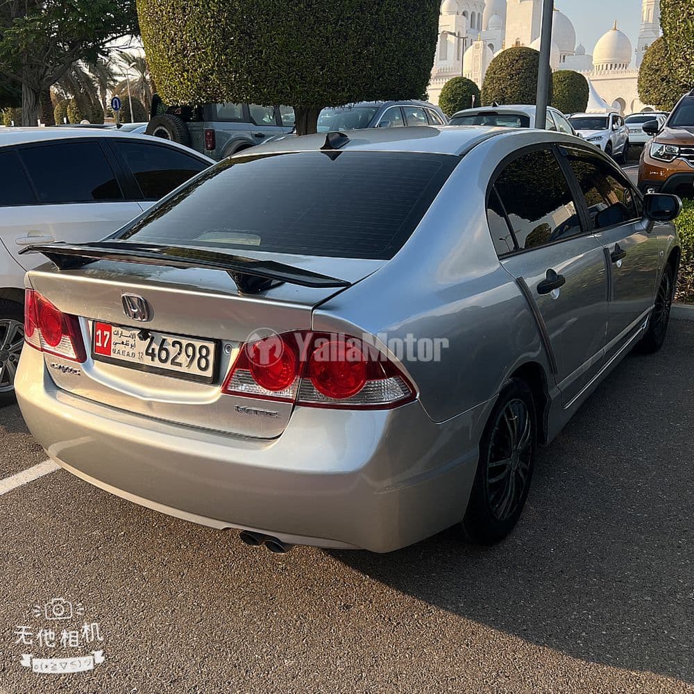 هوندا سيفيك 1.8 ال اكس آي 2007 مستعملة