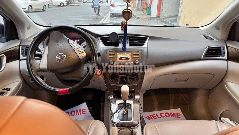 Used Nissan Sentra 1.8L SL 2015