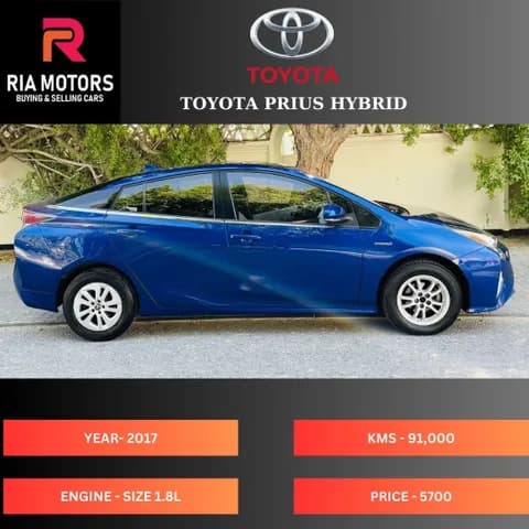Used Toyota Prius Limited 2017 Used Toyota Prius Limited 2017 for sale