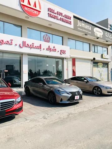 مستعملة لكزس آر سي أف 5.0L Sport 2021 مستعملة لكزس آر سي أف 5.0L Sport 2021 used_cars.forSale